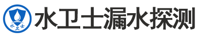 武宁县暗管漏水检测